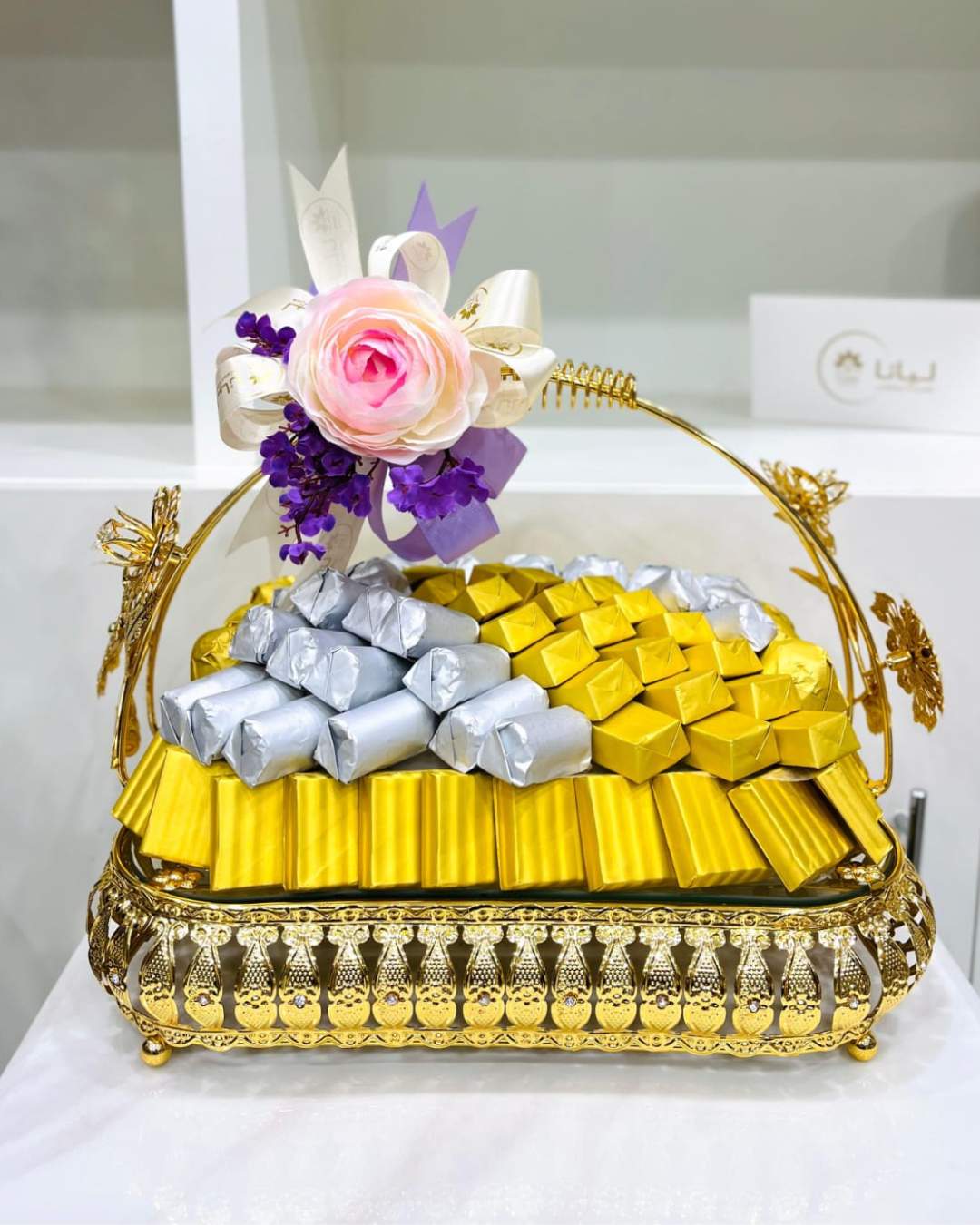 PREMIUM GOLD TRAY