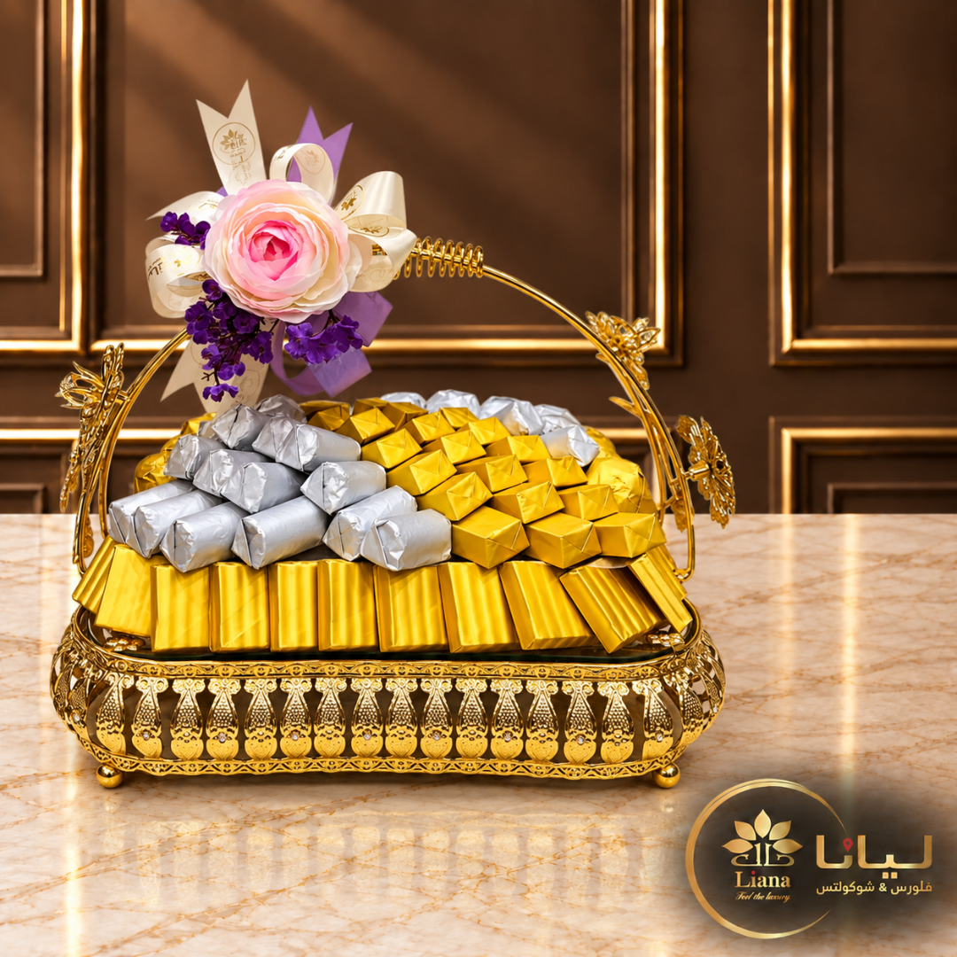 GOLD ROYALE TRAY