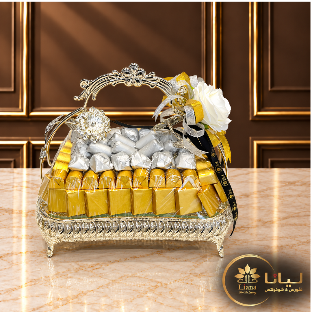 SILVER ROYALE TRAY