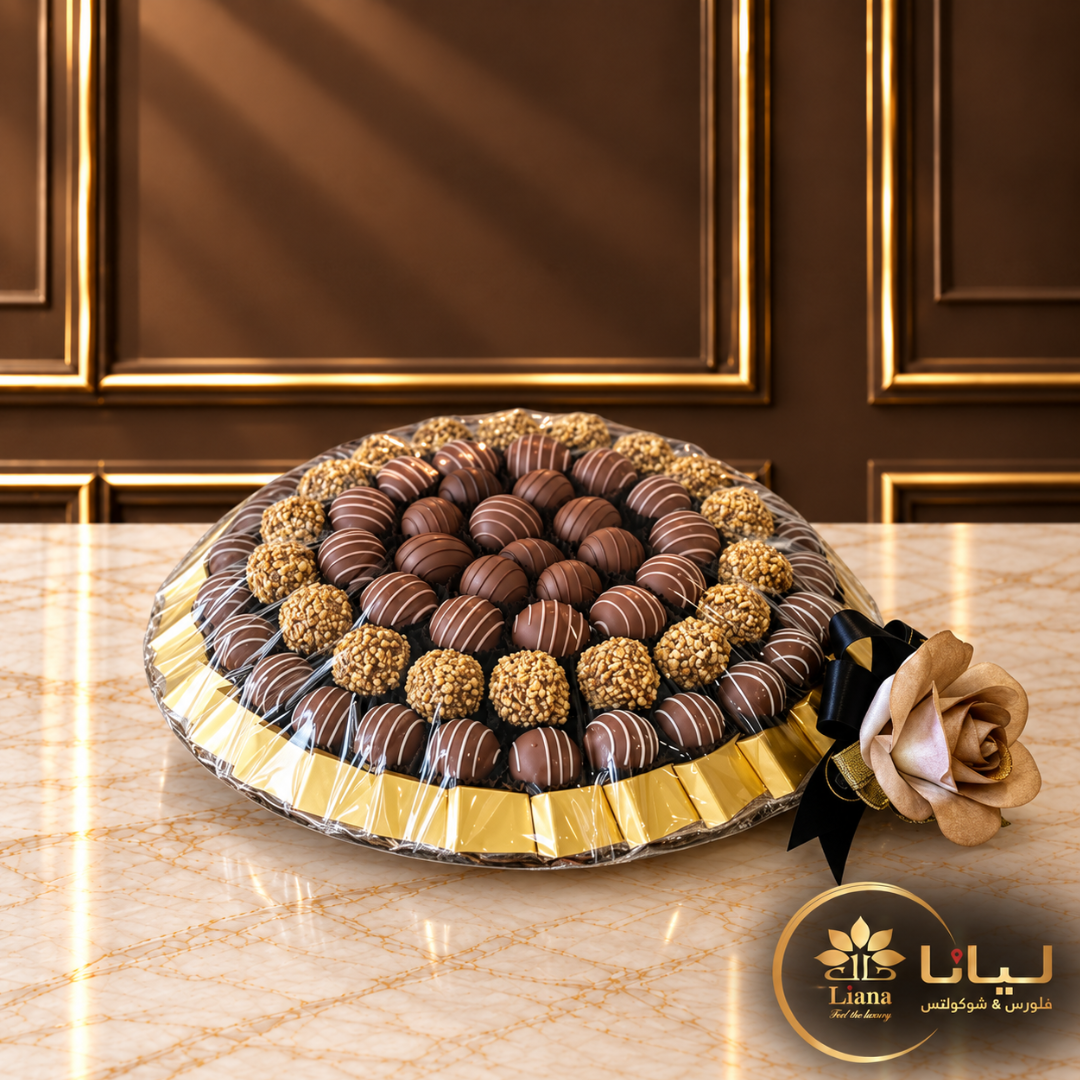 LUXE TRUFFLE TRAY