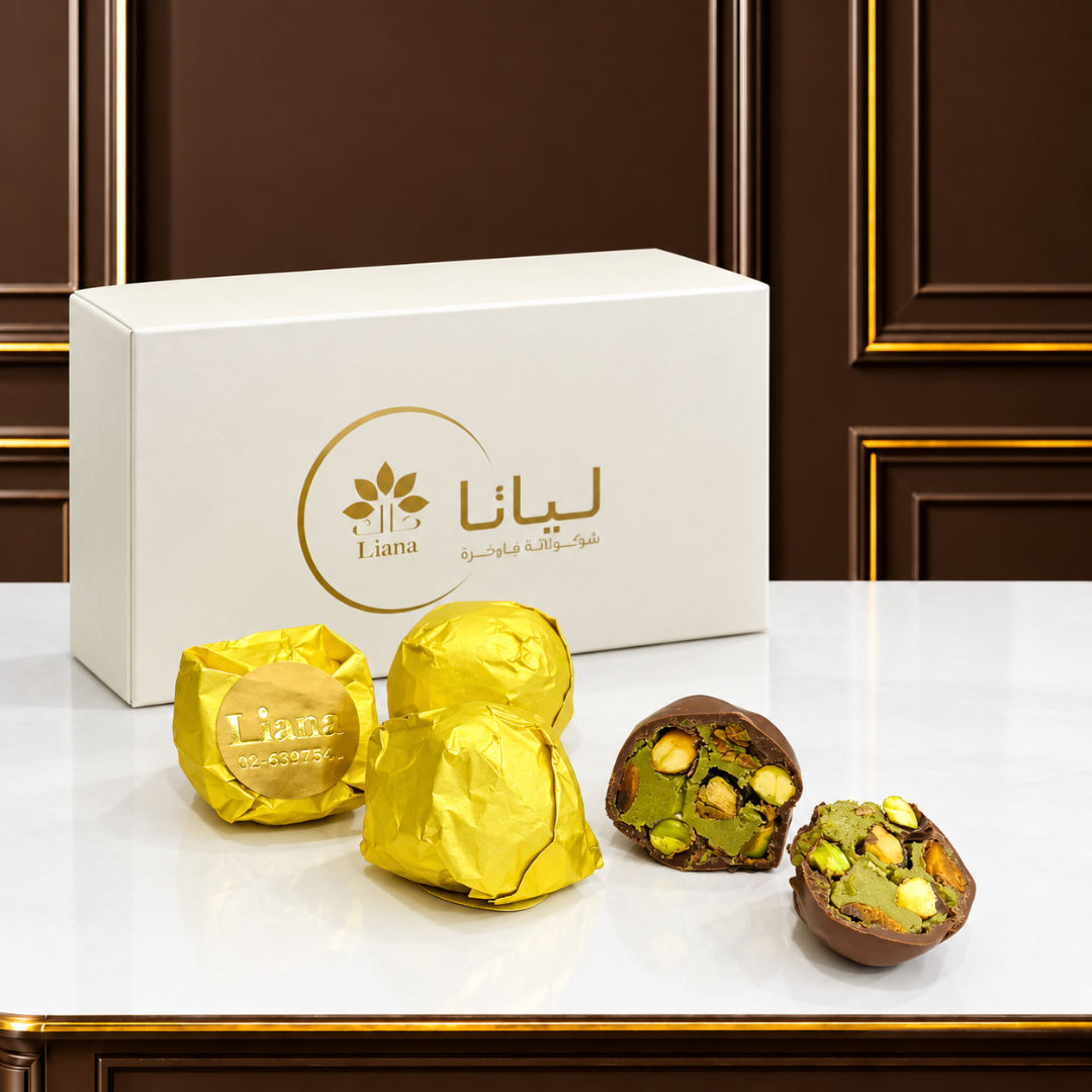 PISTACHIO STONE KG